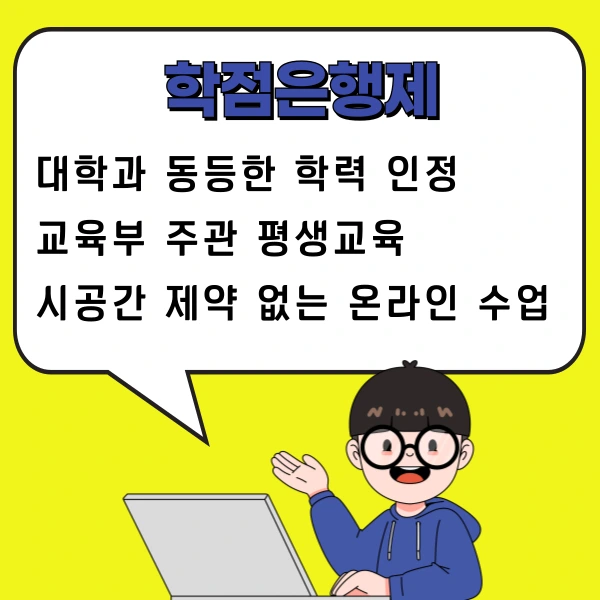 003_-_%EB%B3%B5%EC%82%AC%EB%B3%B8.png?type=w1