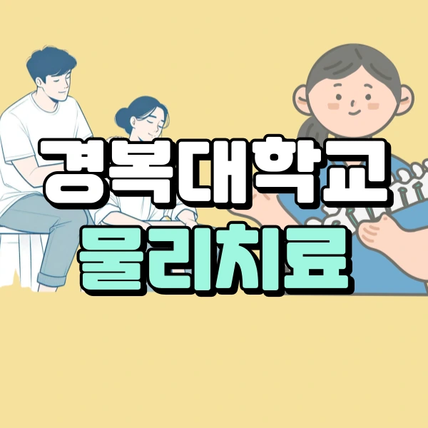 1(%EB%8C%80%ED%91%9C%EC%9D%B4%EB%AF%B8%EC%A7%80).png?type=w966