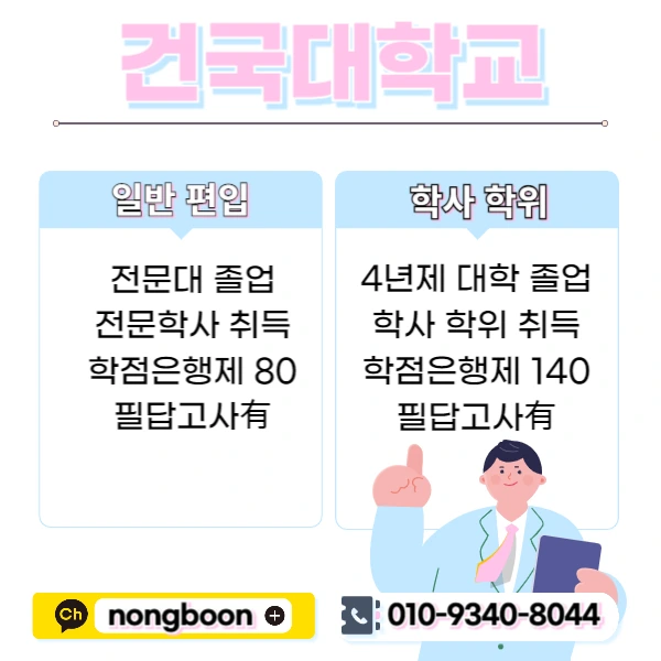 002_-_%EB%B3%B5%EC%82%AC%EB%B3%B8.jpg?type=w1