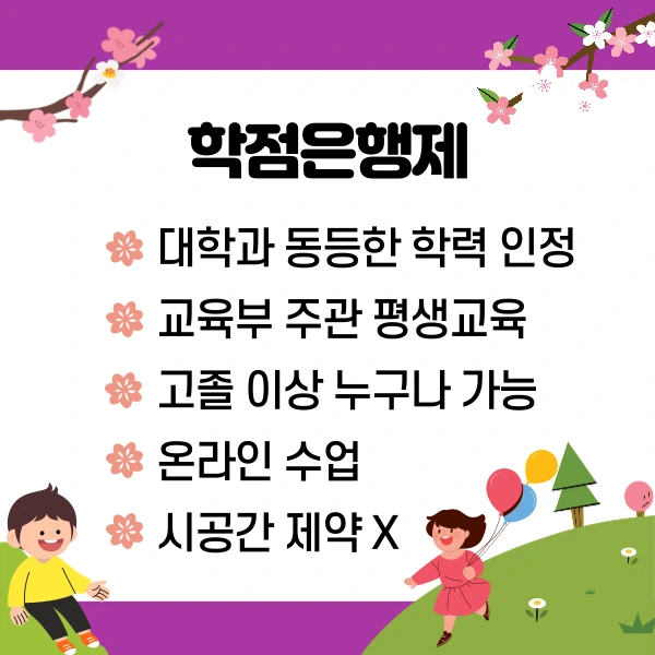 003_-_%EB%B3%B5%EC%82%AC%EB%B3%B8.png?type=w1