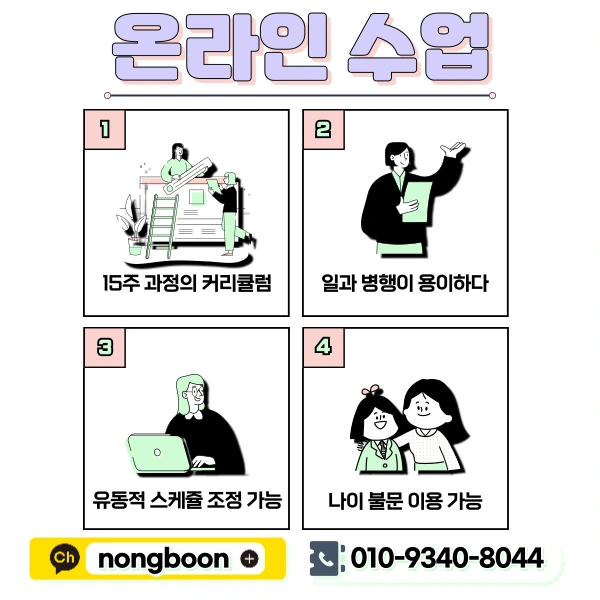 5(%ED%9E%88%EB%93%A0).png?type=w1