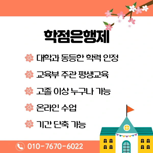 004_-_%EB%B3%B5%EC%82%AC%EB%B3%B8.png?type=w1