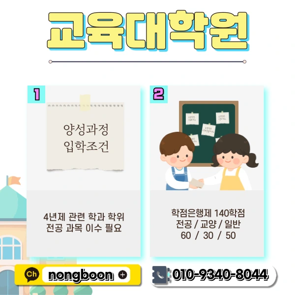 2(%ED%9E%88%EB%93%A0).png?type=w1