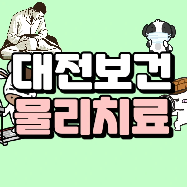 001_-_%EB%B3%B5%EC%82%AC%EB%B3%B8.jpg?type=w966