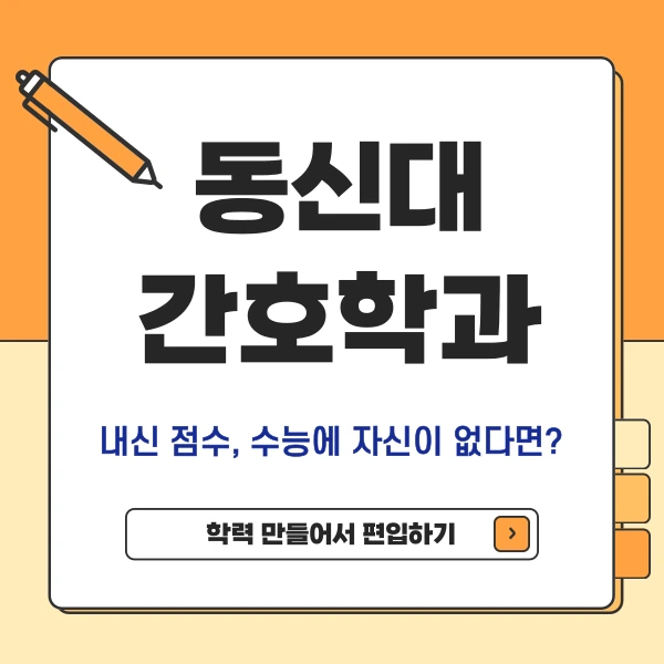 002_-_%EB%B3%B5%EC%82%AC%EB%B3%B8.png?type=w966