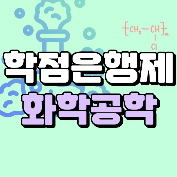 1(%EB%8C%80%ED%91%9C%EC%9D%B4%EB%AF%B8%EC%A7%80).png?type=w966