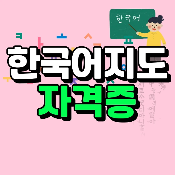 1(%EB%8C%80%ED%91%9C%EC%9D%B4%EB%AF%B8%EC%A7%80).png?type=w966