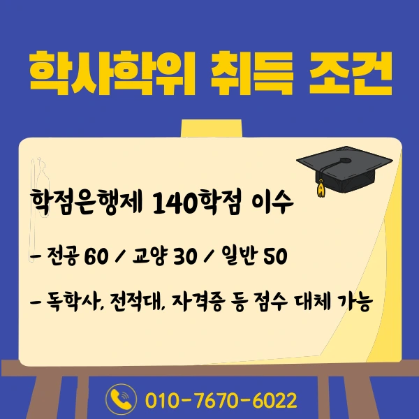 004_-_%EB%B3%B5%EC%82%AC%EB%B3%B8.png?type=w1