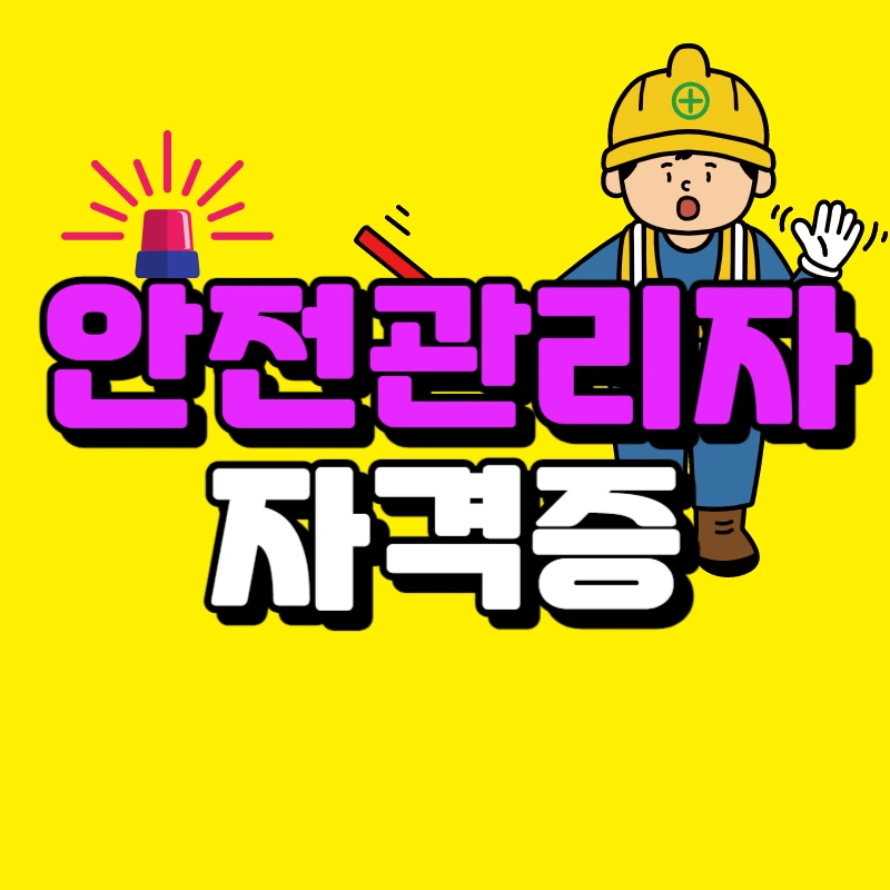 0000_-_%EB%B3%B5%EC%82%AC%EB%B3%B8.jpg?type=w966