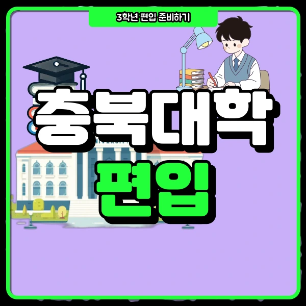 1(%EB%8C%80%ED%91%9C%EC%9D%B4%EB%AF%B8%EC%A7%80).png?type=w966