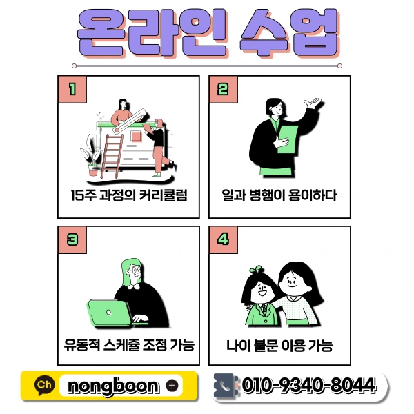 5(%ED%9E%88%EB%93%A0).png?type=w1