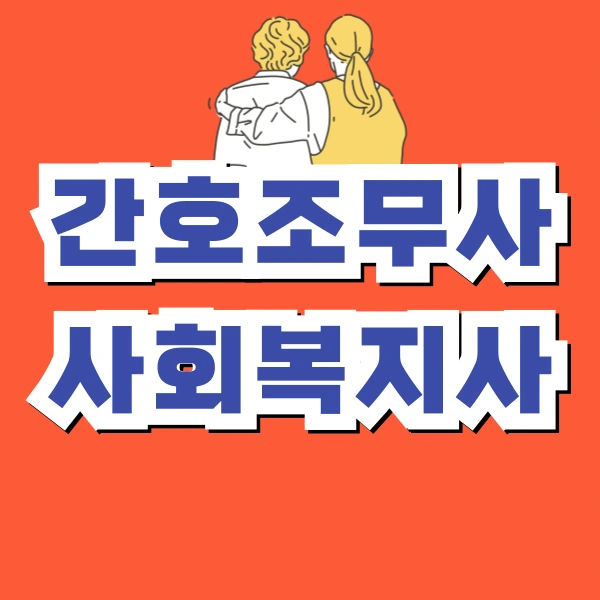 001_-_%EB%B3%B5%EC%82%AC%EB%B3%B8.png?type=w966