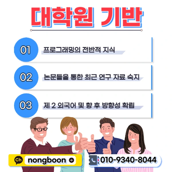 005_-_%EB%B3%B5%EC%82%AC%EB%B3%B8.jpg?type=w1