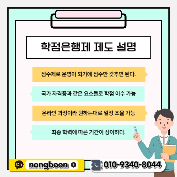 3(%ED%9E%88%EB%93%A0).png?type=w1