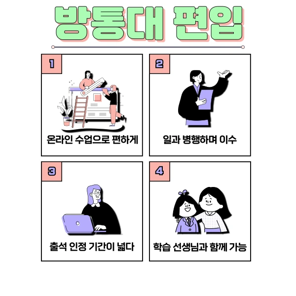 5(%ED%9E%88%EB%93%A0).png?type=w1