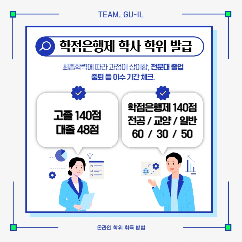 2(%ED%9E%88%EB%93%A0).png?type=w1