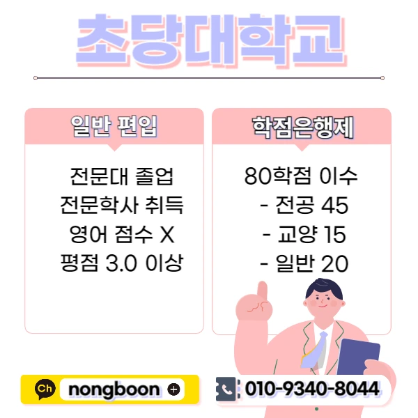 002_-_%EB%B3%B5%EC%82%AC%EB%B3%B8.jpg?type=w1