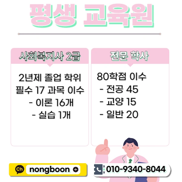 002_-_%EB%B3%B5%EC%82%AC%EB%B3%B8.jpg?type=w1