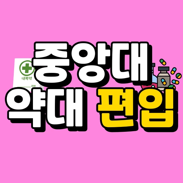 1(%EB%8C%80%ED%91%9C%EC%9D%B4%EB%AF%B8%EC%A7%80).png?type=w966