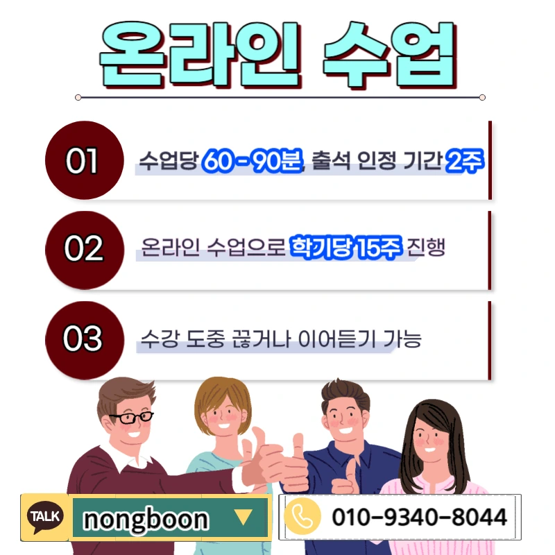 005_-_%EB%B3%B5%EC%82%AC%EB%B3%B8.jpg?type=w1