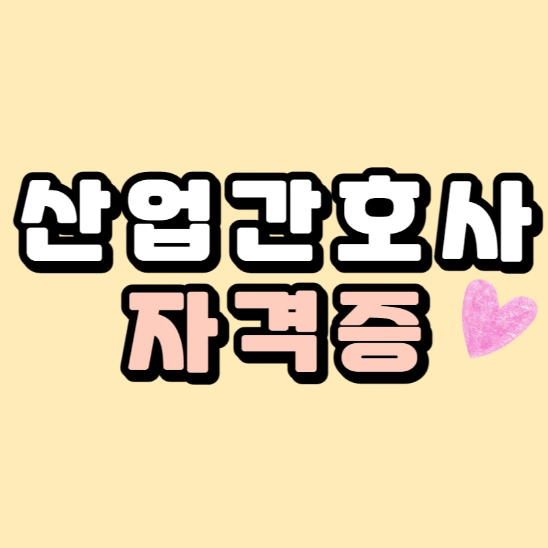 0000_-_%EB%B3%B5%EC%82%AC%EB%B3%B8.jpg?type=w966