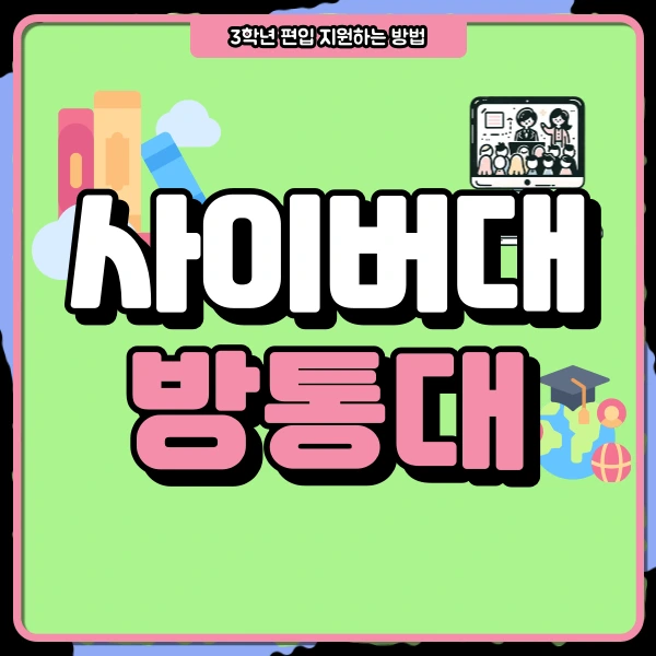 1(%EB%8C%80%ED%91%9C%EC%9D%B4%EB%AF%B8%EC%A7%80).png?type=w966