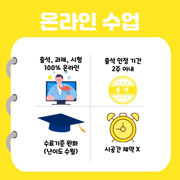 005_-_%EB%B3%B5%EC%82%AC%EB%B3%B8.png?type=w1