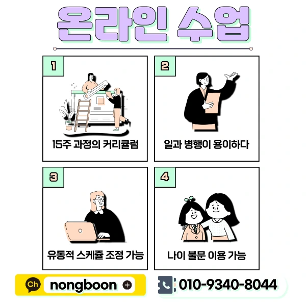 5(%ED%9E%88%EB%93%A0).png?type=w1