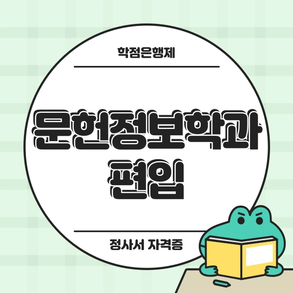 002_-_%EB%B3%B5%EC%82%AC%EB%B3%B8.png?type=w1