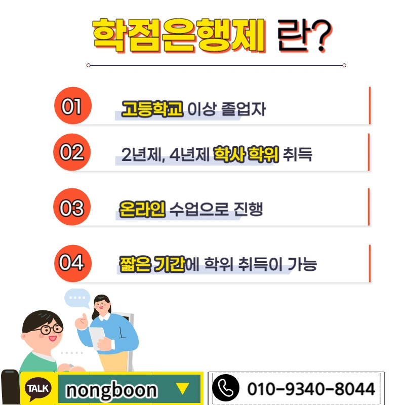 003_-_%EB%B3%B5%EC%82%AC%EB%B3%B8.jpg?type=w1