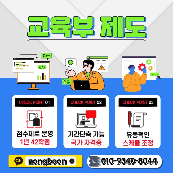 3(%ED%9E%88%EB%93%A0).png?type=w1