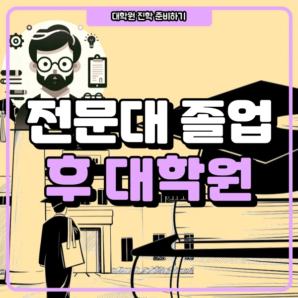 1(%EB%8C%80%ED%91%9C%EC%9D%B4%EB%AF%B8%EC%A7%80).png?type=w966