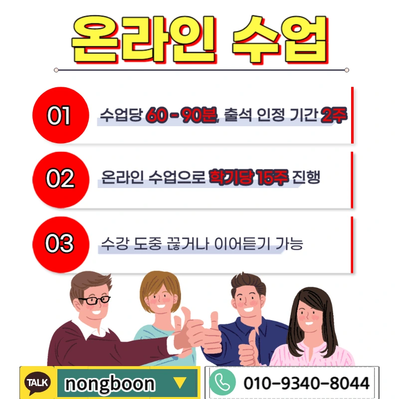 005_-_%EB%B3%B5%EC%82%AC%EB%B3%B8.jpg?type=w1