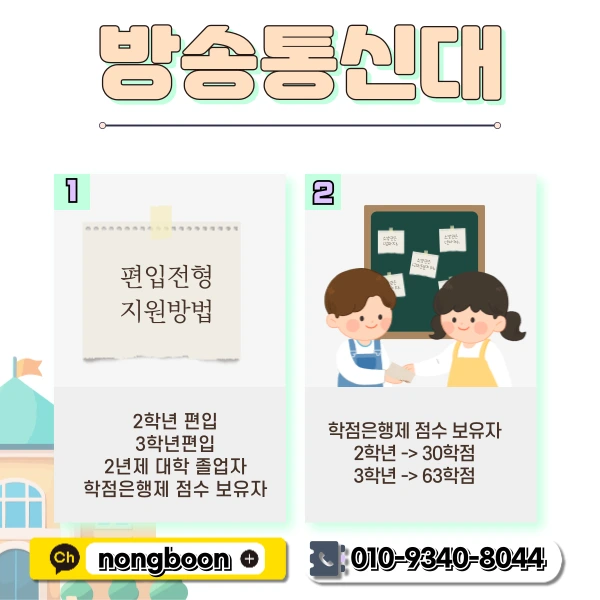 2(%ED%9E%88%EB%93%A0).png?type=w1