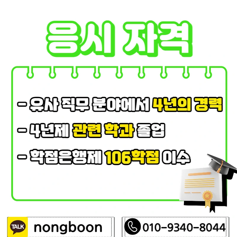 002_-_%EB%B3%B5%EC%82%AC%EB%B3%B8.jpg?type=w1