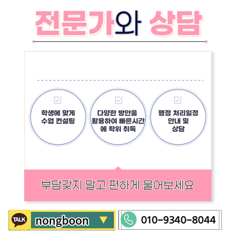 006_-_%EB%B3%B5%EC%82%AC%EB%B3%B8.jpg?type=w1