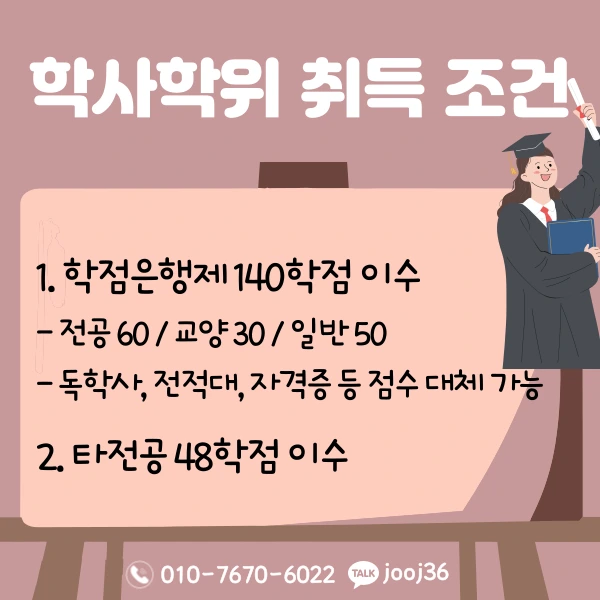 004_-_%EB%B3%B5%EC%82%AC%EB%B3%B8.png?type=w1