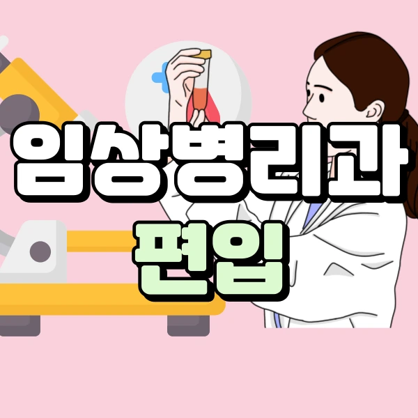 1(%EB%8C%80%ED%91%9C%EC%9D%B4%EB%AF%B8%EC%A7%80).png?type=w966