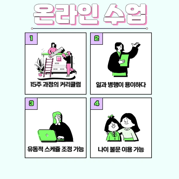 5(%ED%9E%88%EB%93%A0).png?type=w1