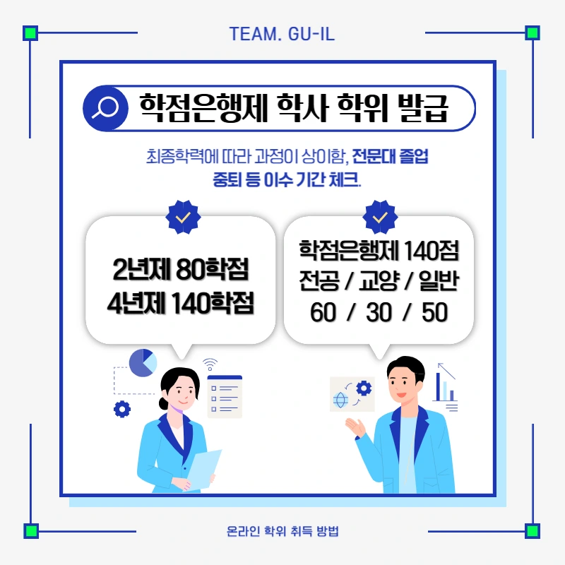 2(%ED%9E%88%EB%93%A0).png?type=w1