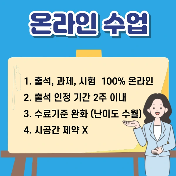 005_-_%EB%B3%B5%EC%82%AC%EB%B3%B8.png?type=w1