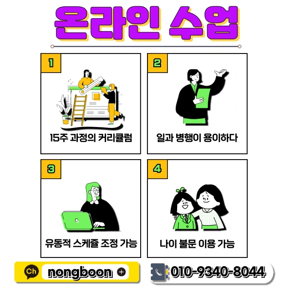 5(%ED%9E%88%EB%93%A0).png?type=w1