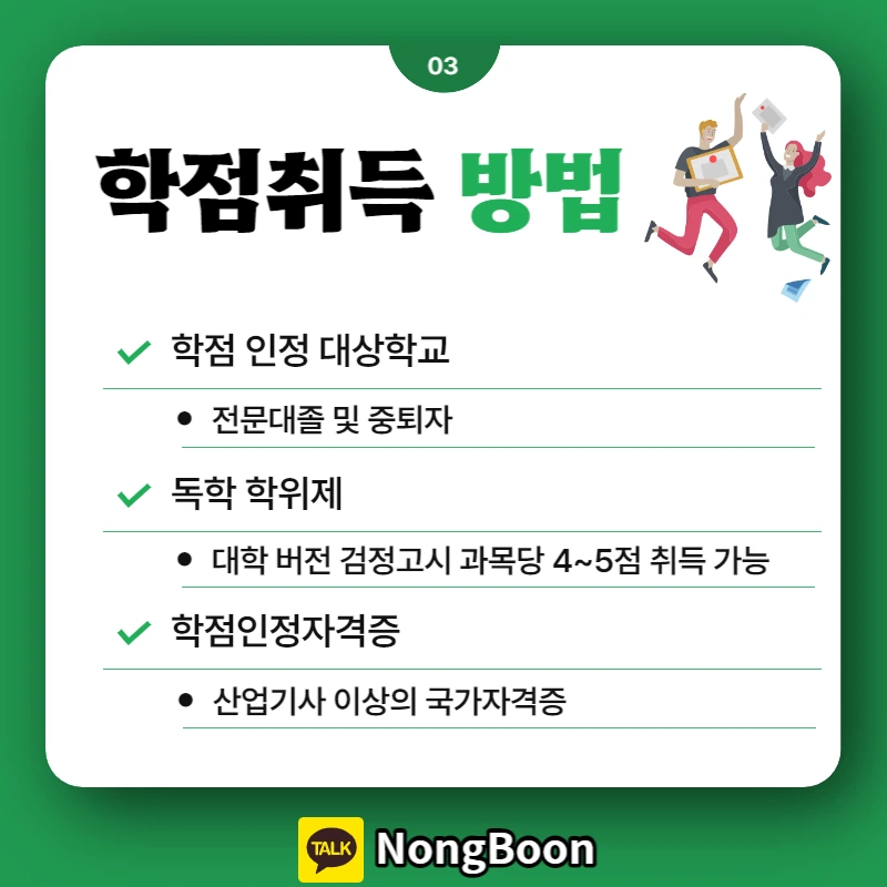 003_-_%EB%B3%B5%EC%82%AC%EB%B3%B8.jpg?type=w1