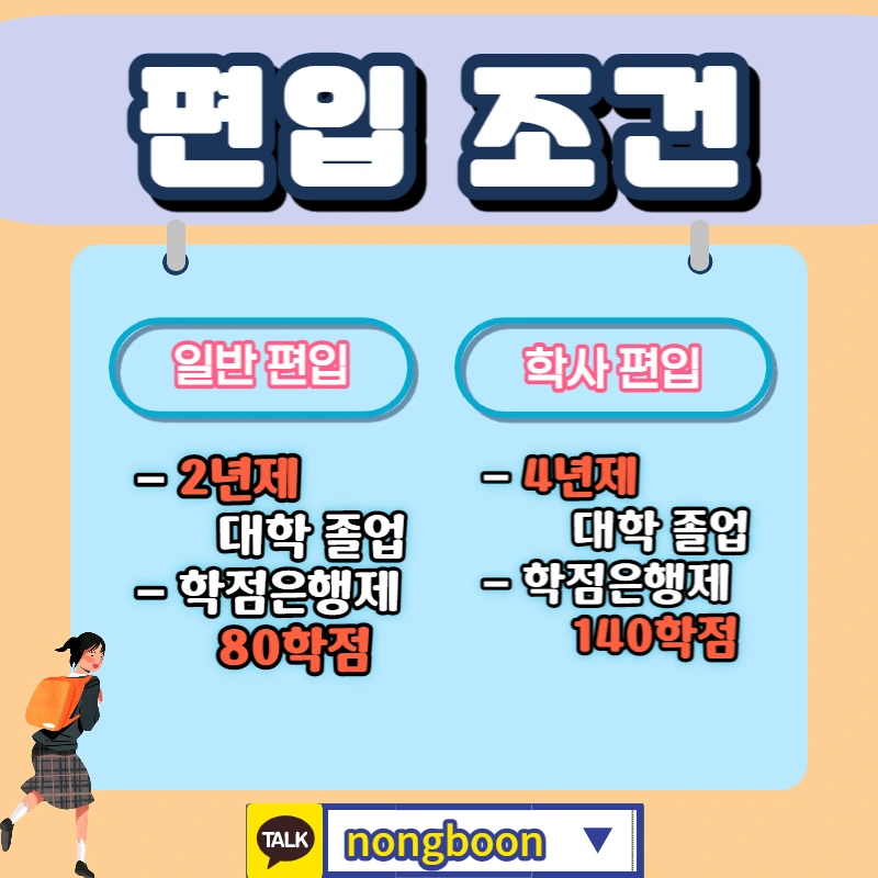 002_-_%EB%B3%B5%EC%82%AC%EB%B3%B8.jpg?type=w1