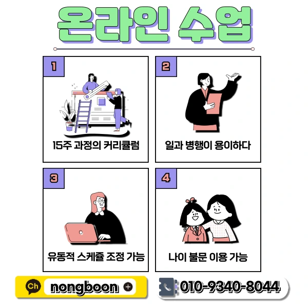 5(%ED%9E%88%EB%93%A0).png?type=w1