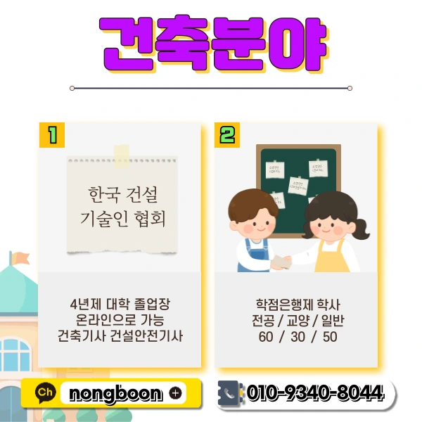 2(%ED%9E%88%EB%93%A0).png?type=w1