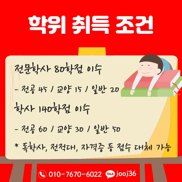 004_-_%EB%B3%B5%EC%82%AC%EB%B3%B8.png?type=w1