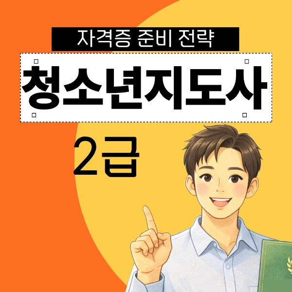 1_-_%EB%B3%B5%EC%82%AC%EB%B3%B8.png?type=w966