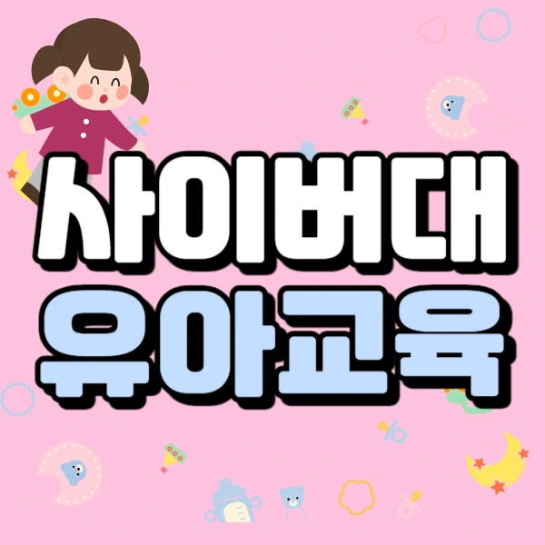 001_-_%EB%B3%B5%EC%82%AC%EB%B3%B8.jpg?type=w966