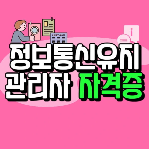 1(%EB%8C%80%ED%91%9C%EC%9D%B4%EB%AF%B8%EC%A7%80).png?type=w966